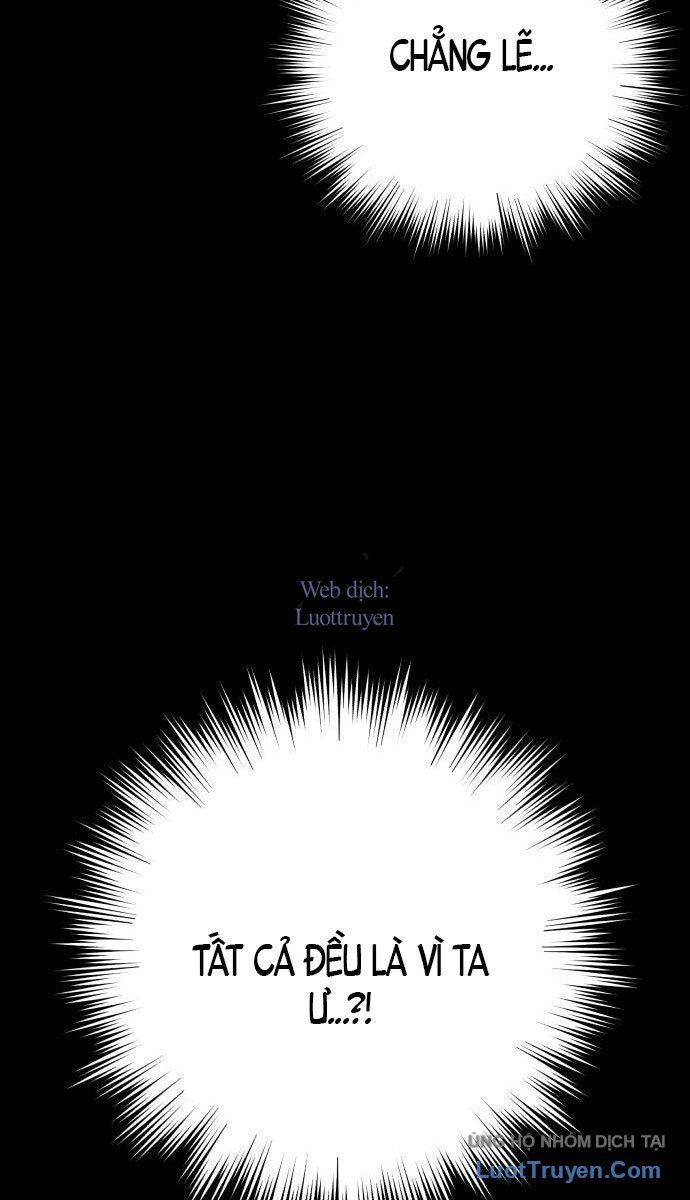 Bari, Tia Sét Đánh Thức Vì Sao Chap 3 - Next Chap 4