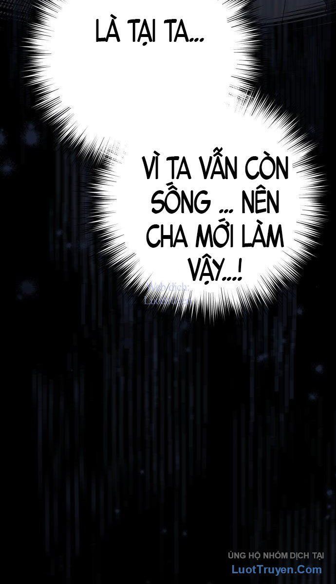 Bari, Tia Sét Đánh Thức Vì Sao Chap 3 - Next Chap 4