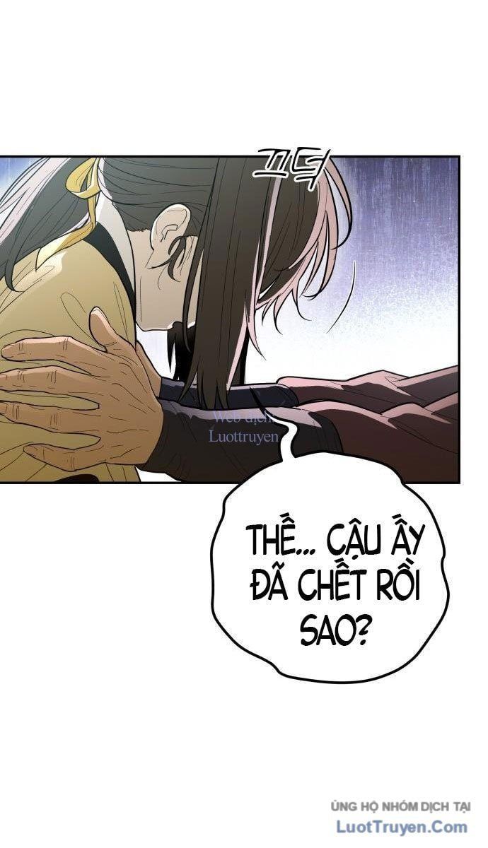 Bari, Tia Sét Đánh Thức Vì Sao Chap 3 - Next Chap 4
