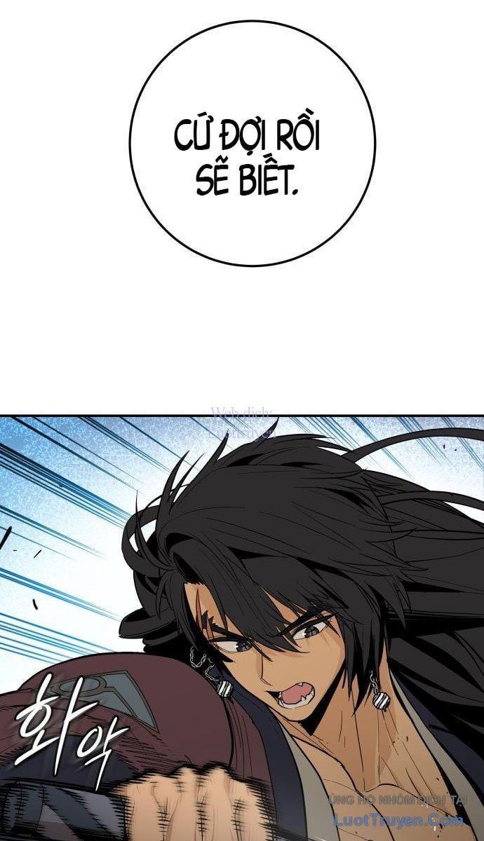 Bari, Tia Sét Đánh Thức Vì Sao Chap 3 - Next Chap 4