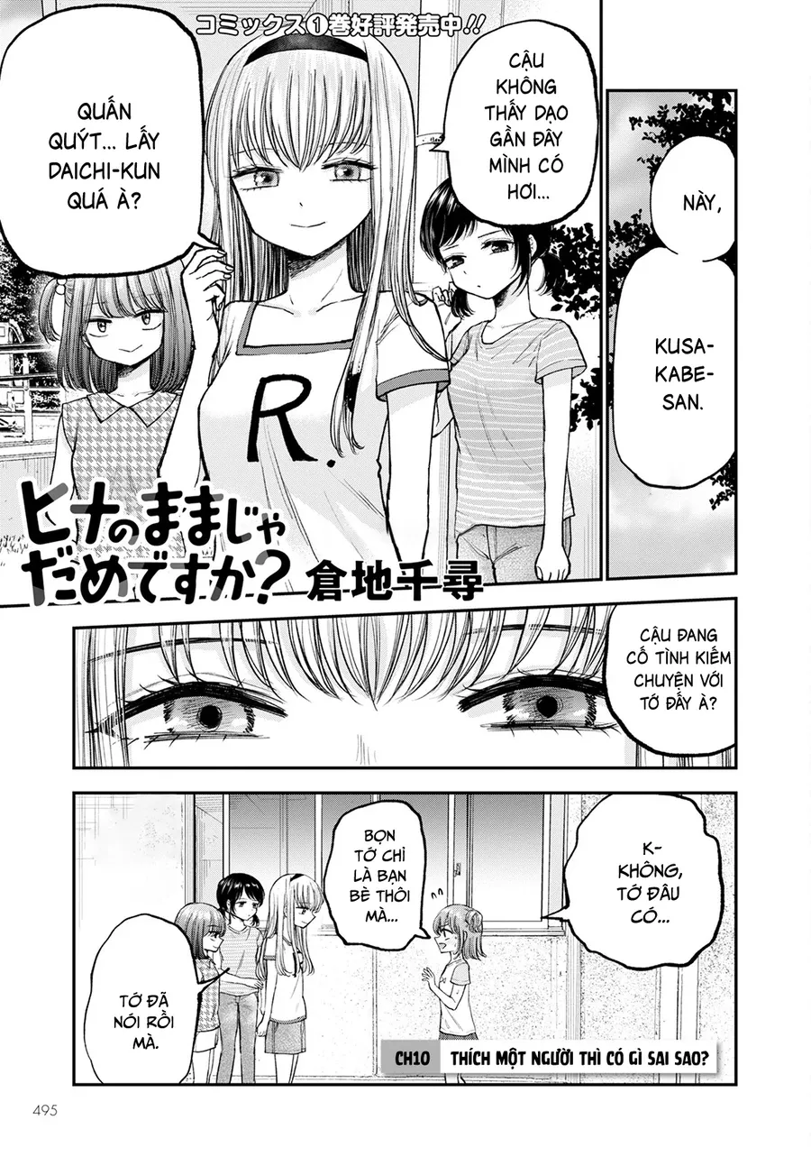 Hina No Mama Ja Dame Desu Ka? Chap 10 - Next Chap 11