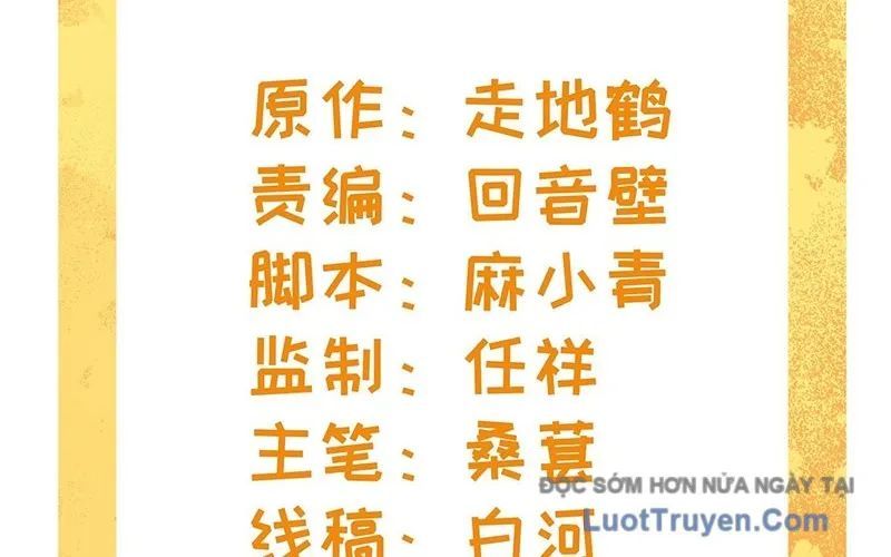 Kim Đan To Bằng Hằng Tinh! Ngươi Gọi Đây Mà Là Tu Tiên Á?! Chap 6 - Next Chap 7