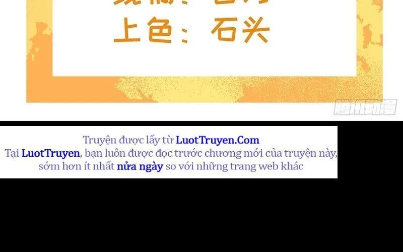 Kim Đan To Bằng Hằng Tinh! Ngươi Gọi Đây Mà Là Tu Tiên Á?! Chap 6 - Next Chap 7