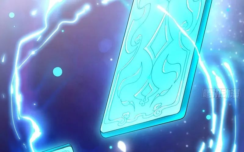 Kim Đan To Bằng Hằng Tinh! Ngươi Gọi Đây Mà Là Tu Tiên Á?! Chap 6 - Next Chap 7