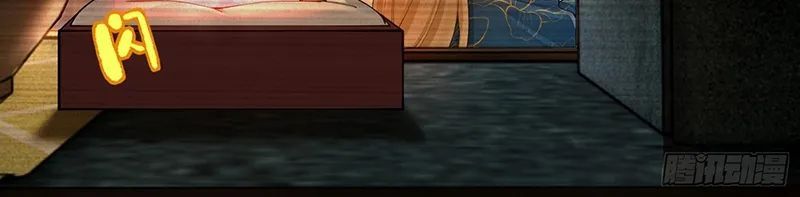 Kim Đan To Bằng Hằng Tinh! Ngươi Gọi Đây Mà Là Tu Tiên Á?! Chap 6 - Next Chap 7