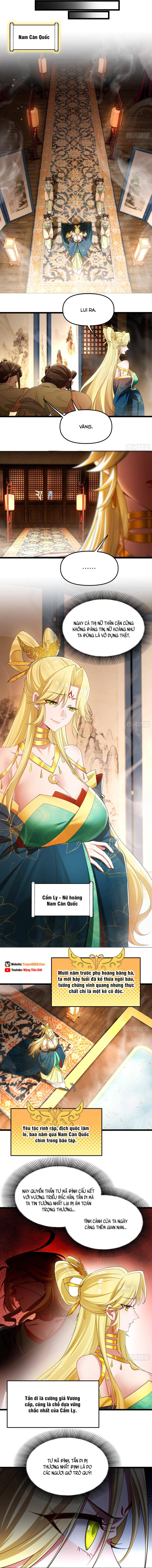 Kim Đan Là Hằng Tinh, Ngươi Gọi Đây Là Tu Tiên À? Chap 5 - Next Chap 6