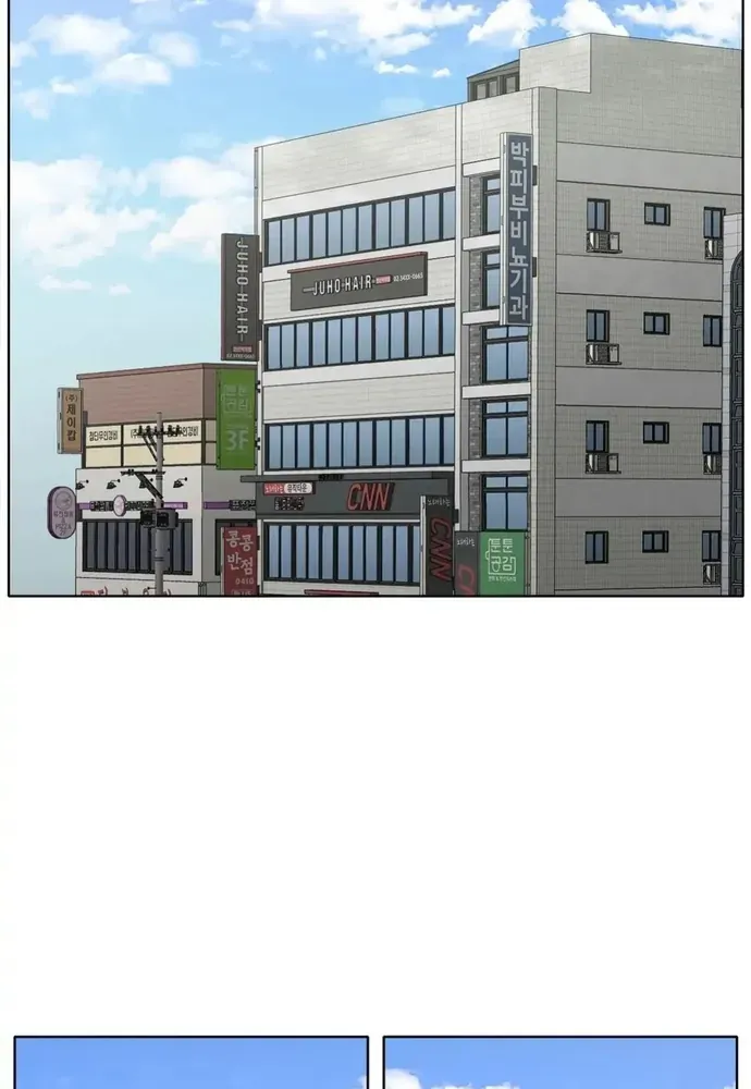 Anh Làm Em Đắm Say Chap 56 - Next Chap 57