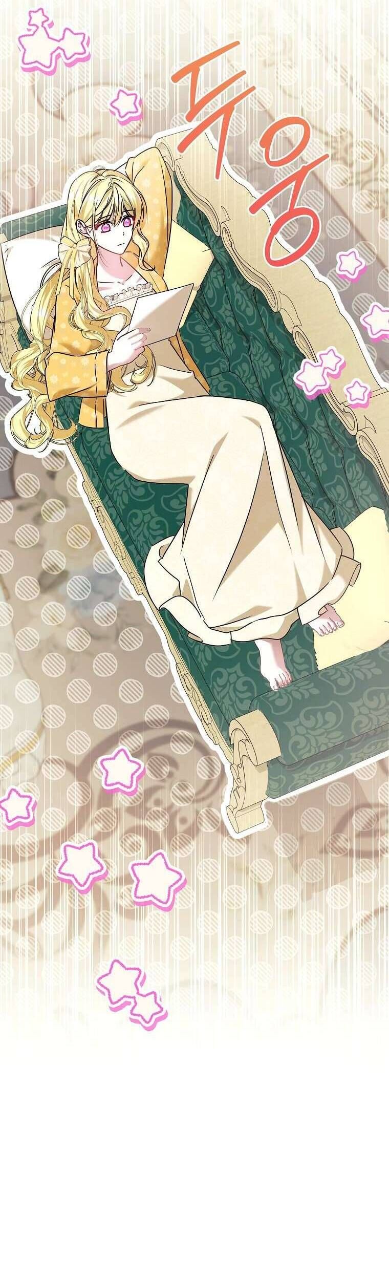 Chị Gái Tôi Là Nhân Vật Chính Chap 55 - Next Chap 56