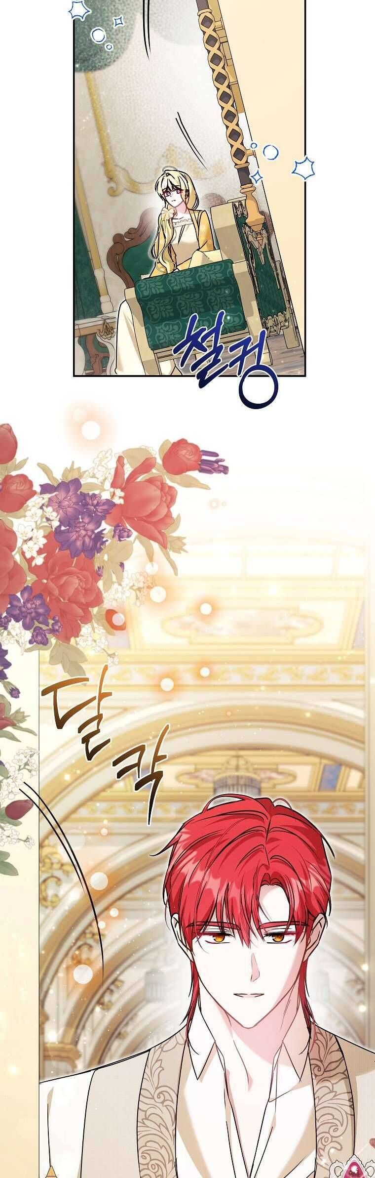 Chị Gái Tôi Là Nhân Vật Chính Chap 55 - Next Chap 56