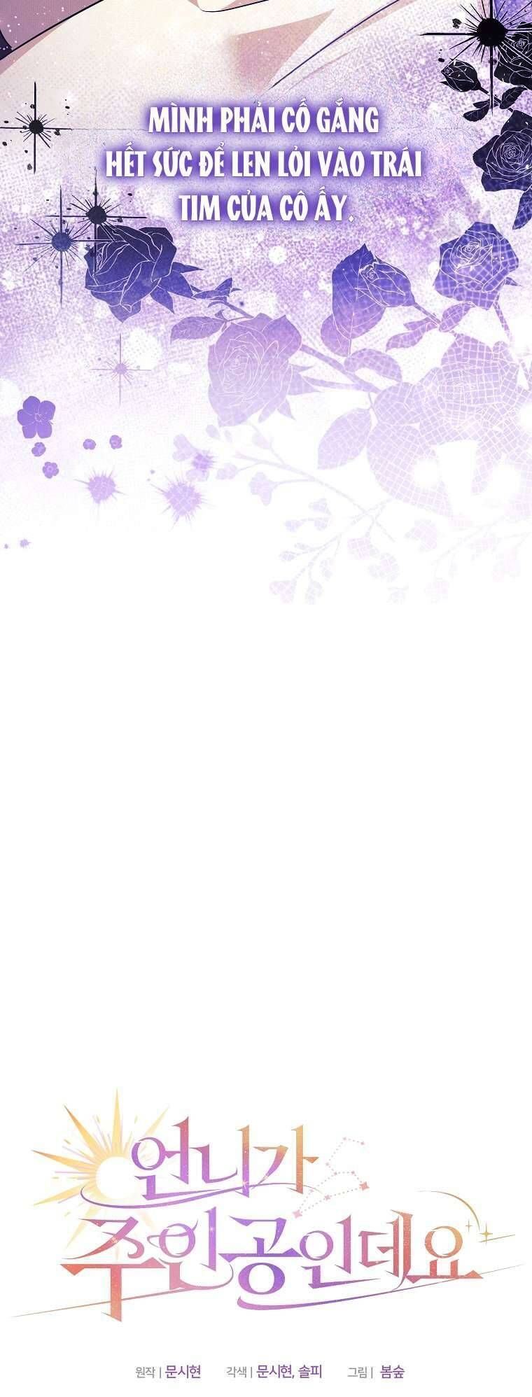 Chị Gái Tôi Là Nhân Vật Chính Chap 56 - Next Chap 57