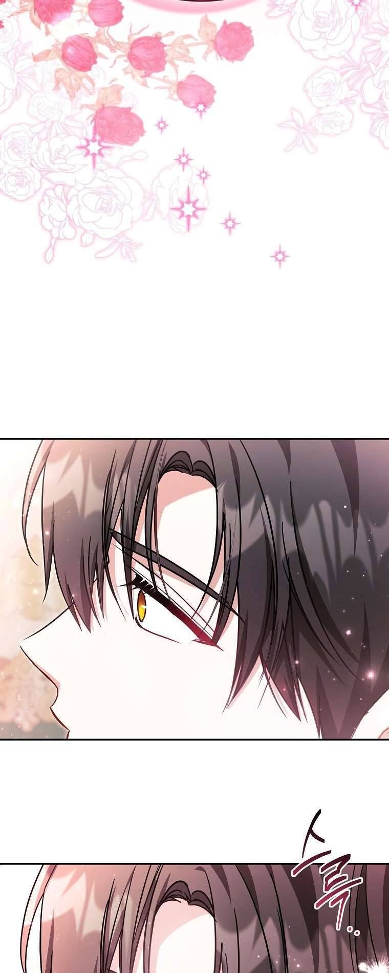 Chị Gái Tôi Là Nhân Vật Chính Chap 56 - Next Chap 57