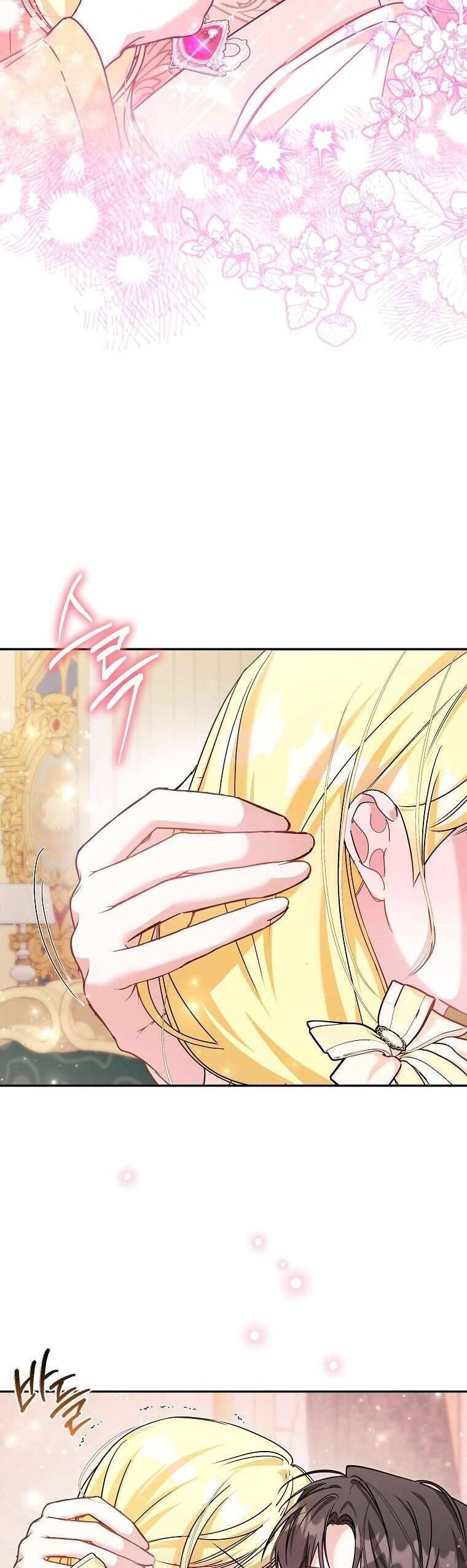 Chị Gái Tôi Là Nhân Vật Chính Chap 56 - Next Chap 57