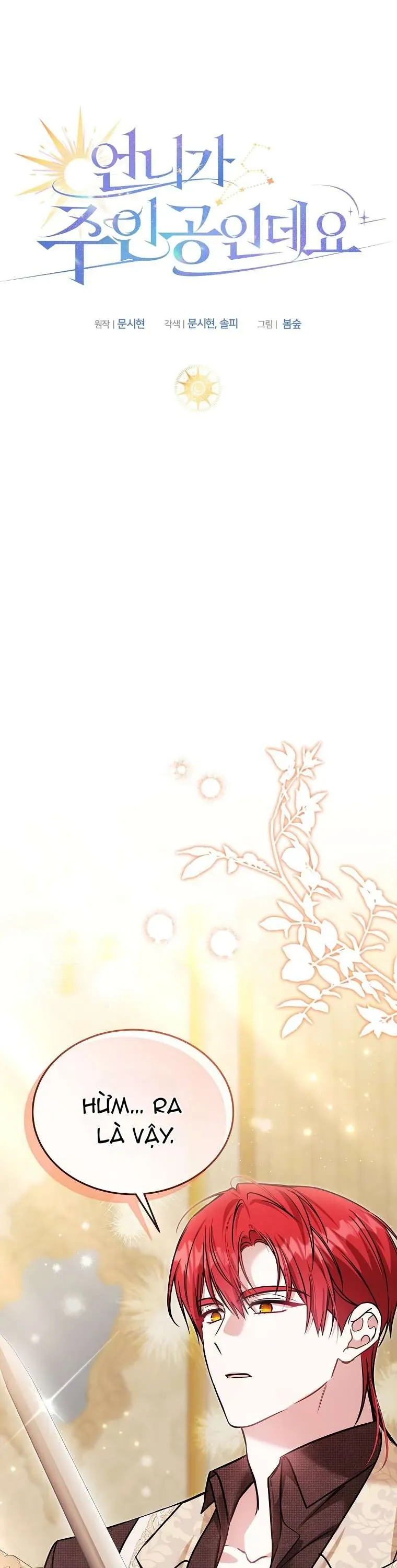 Chị Gái Tôi Là Nhân Vật Chính Chap 57 - Next Chap 58