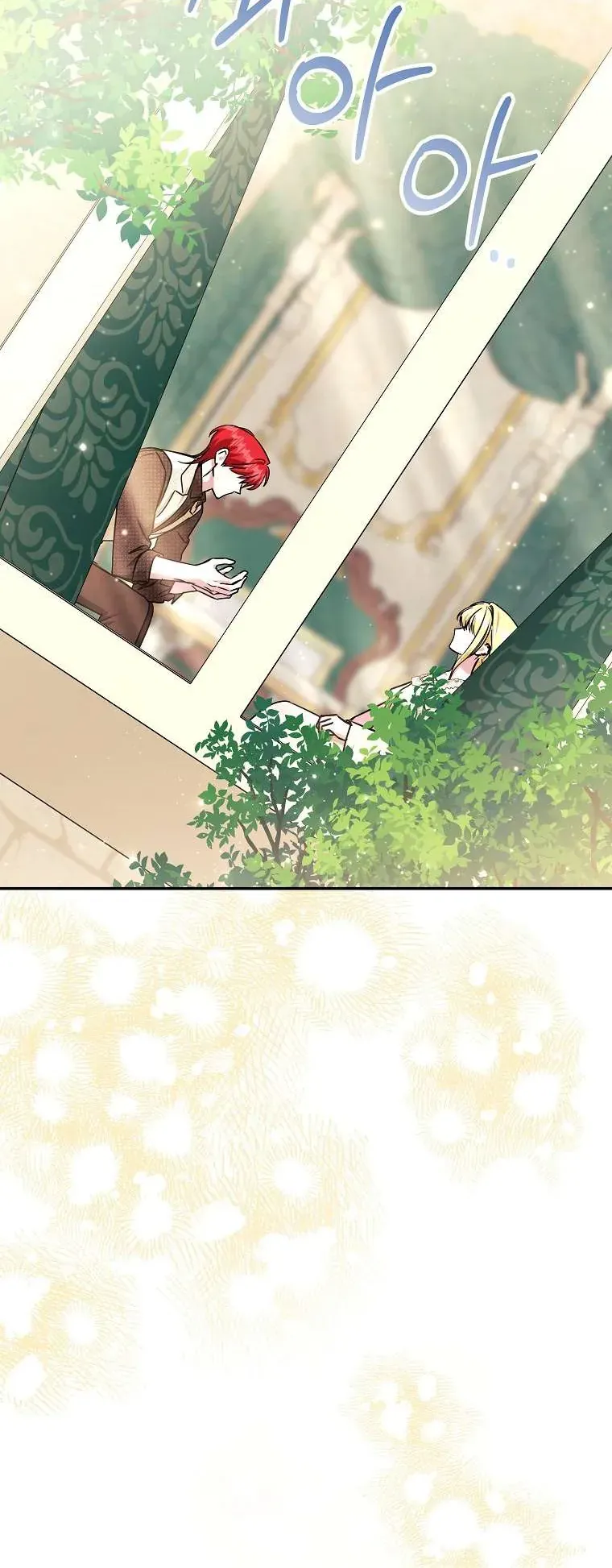 Chị Gái Tôi Là Nhân Vật Chính Chap 57 - Next Chap 58