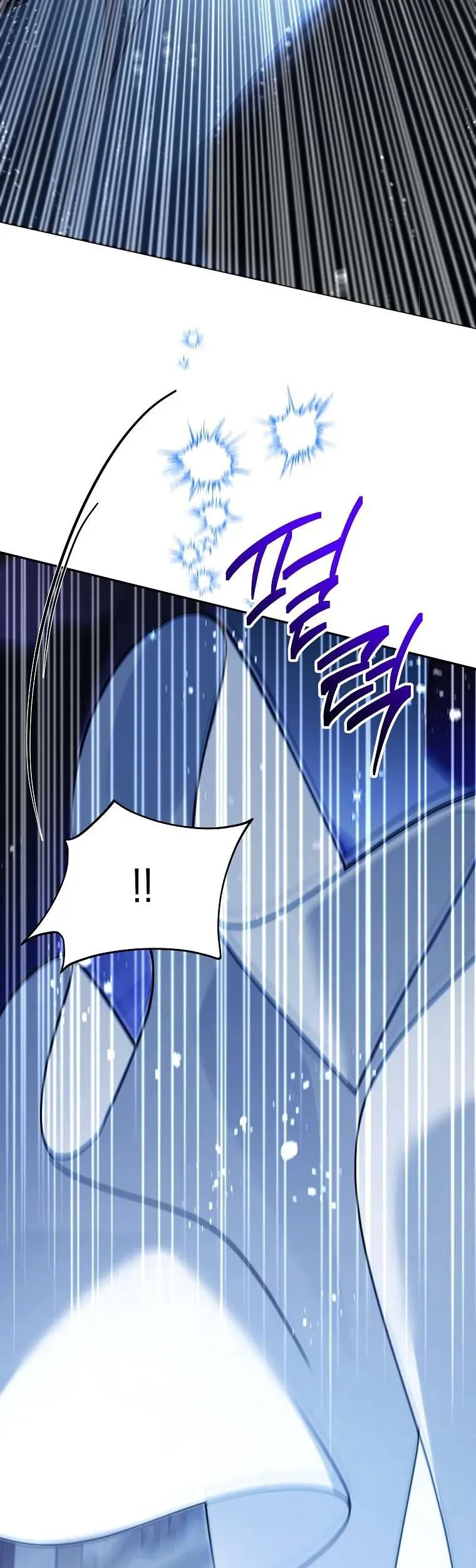 Chị Gái Tôi Là Nhân Vật Chính Chap 58 - Next Chap 59