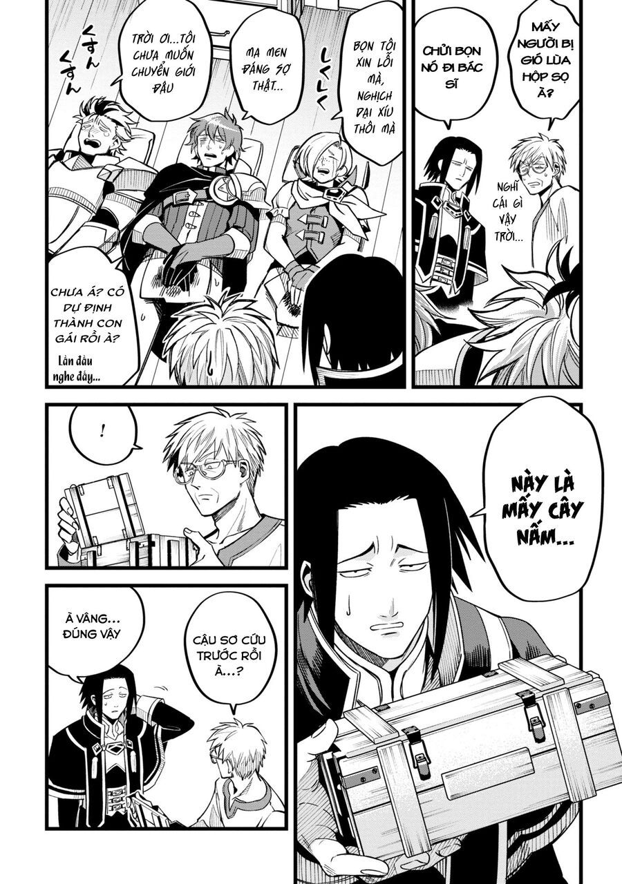 Mahoui Rex No Hentai Karte Chap 3 - Next Chap 4