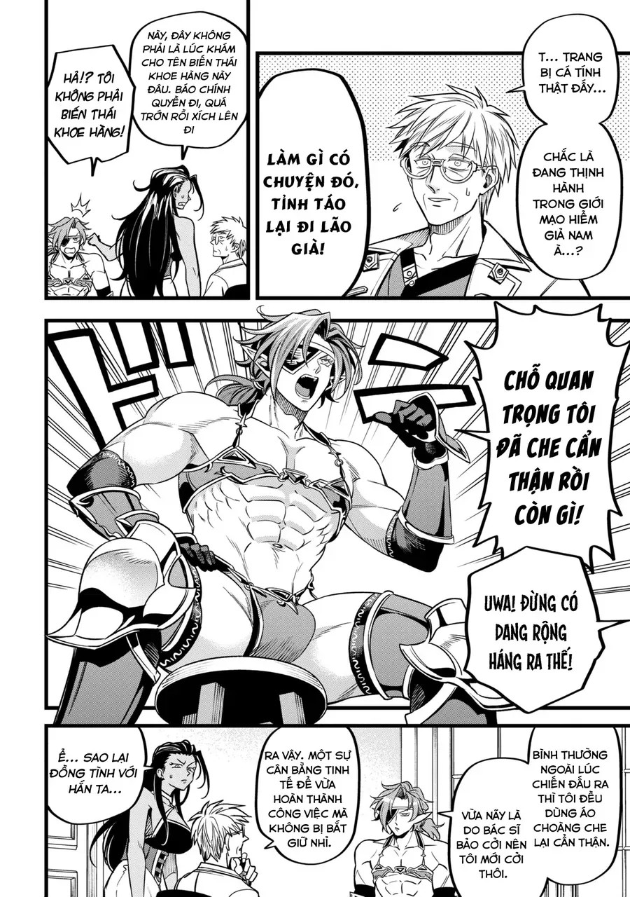 Mahoui Rex No Hentai Karte Chap 5 - Next Chap 6