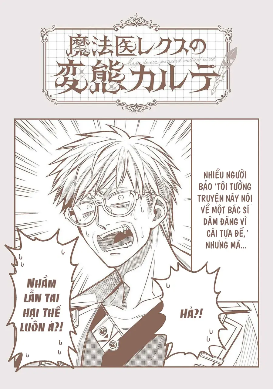 Mahoui Rex No Hentai Karte Chap 6 - Next Chap 7