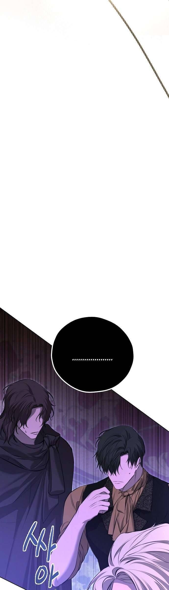 Hãy Dạy Em Cách Khao Khát Chap 14 - Next Chap 15