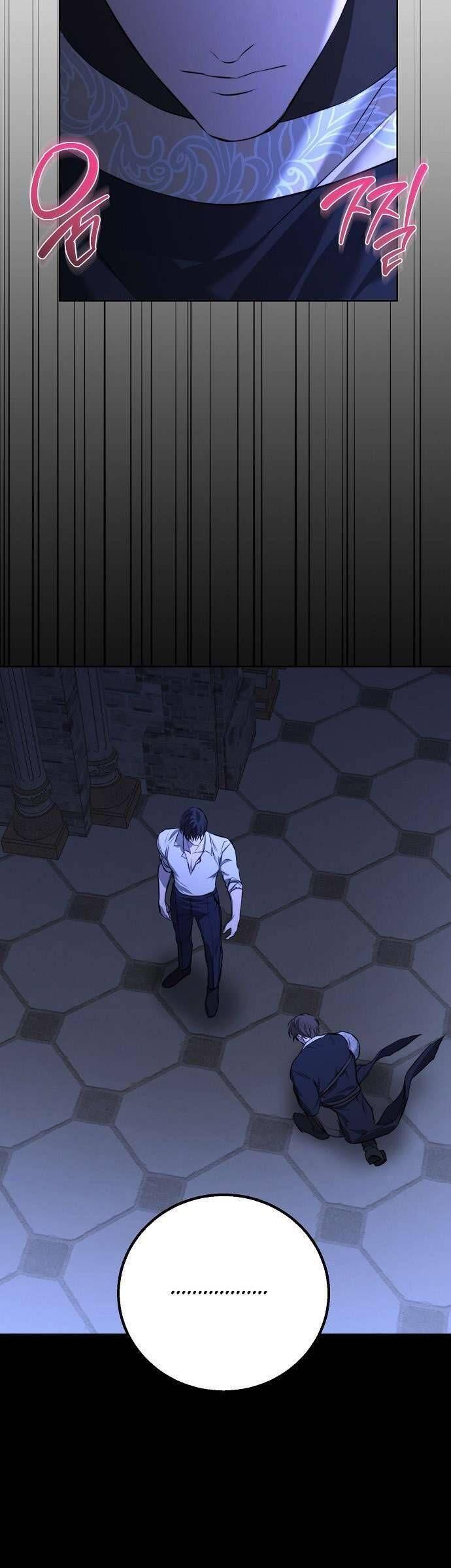 Hãy Dạy Em Cách Khao Khát Chap 14 - Next Chap 15