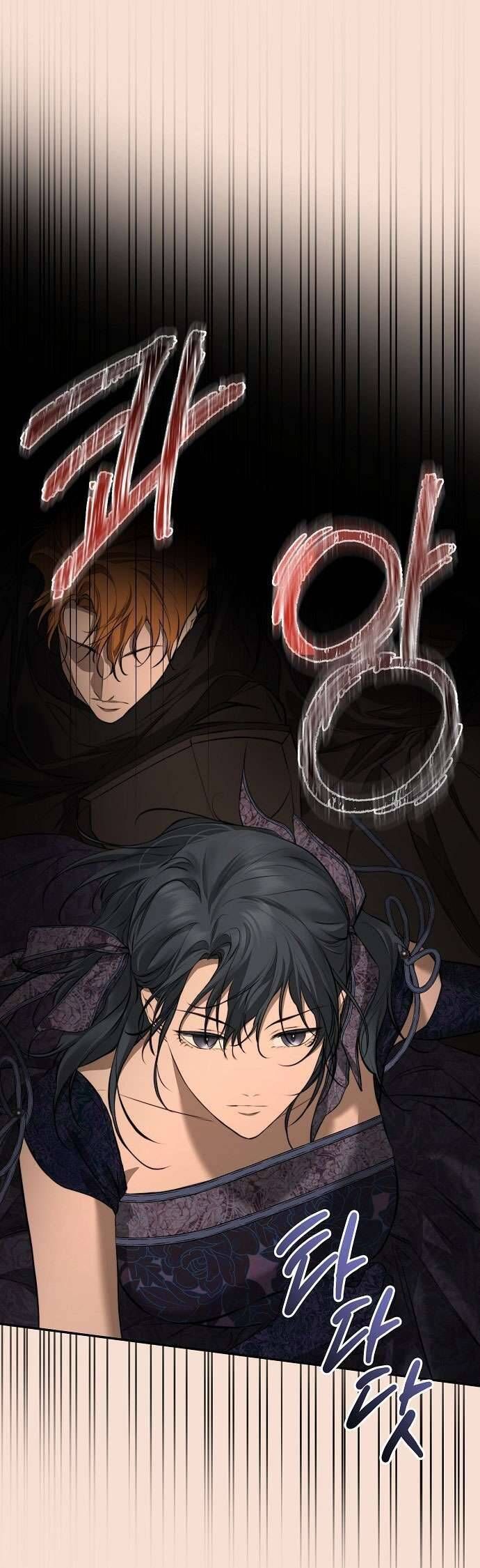 Hãy Dạy Em Cách Khao Khát Chap 15 - Next Chap 16