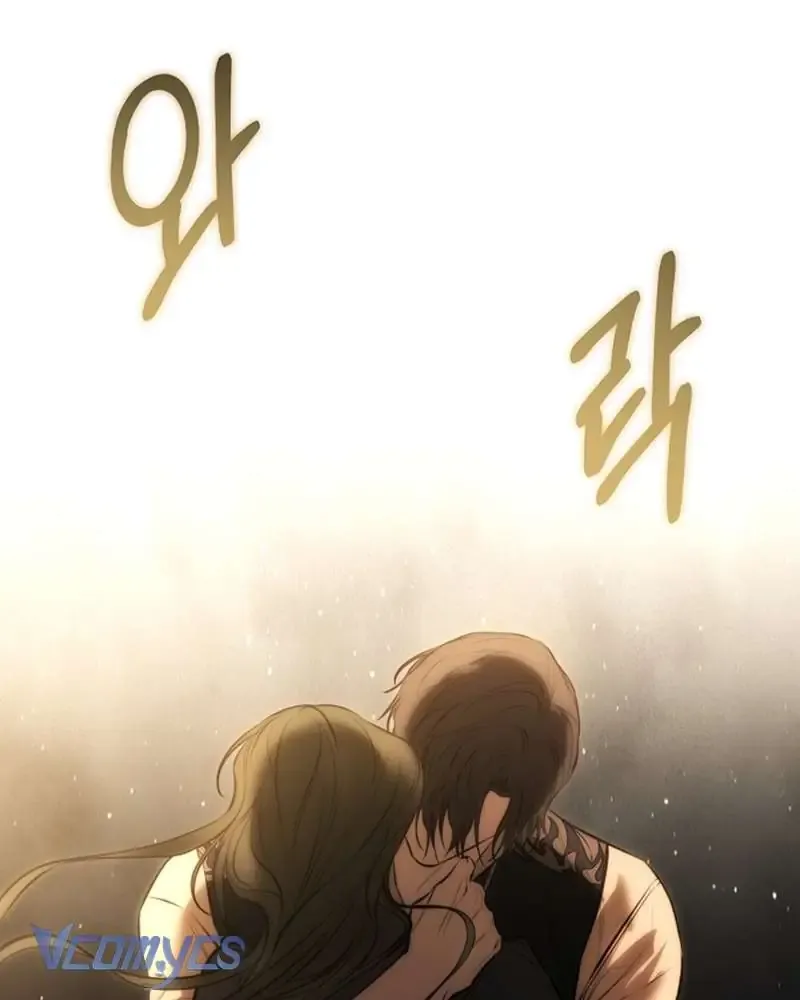 Hãy Dạy Em Cách Khao Khát Chap 19 - Next Chap 20