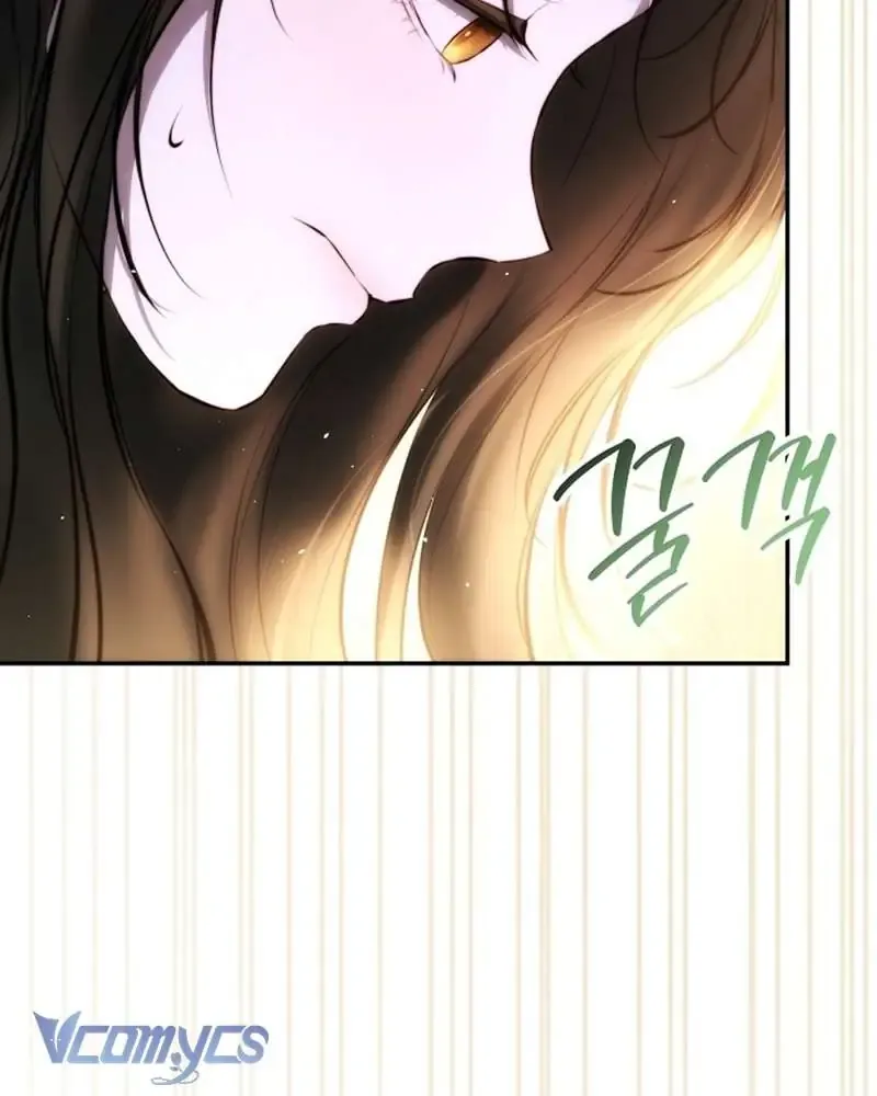 Hãy Dạy Em Cách Khao Khát Chap 19 - Next Chap 20