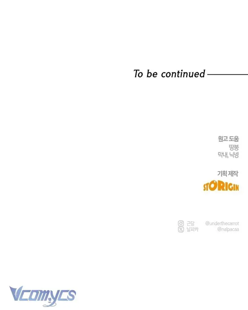 Hãy Dạy Em Cách Khao Khát Chap 21 - Next Chap 22