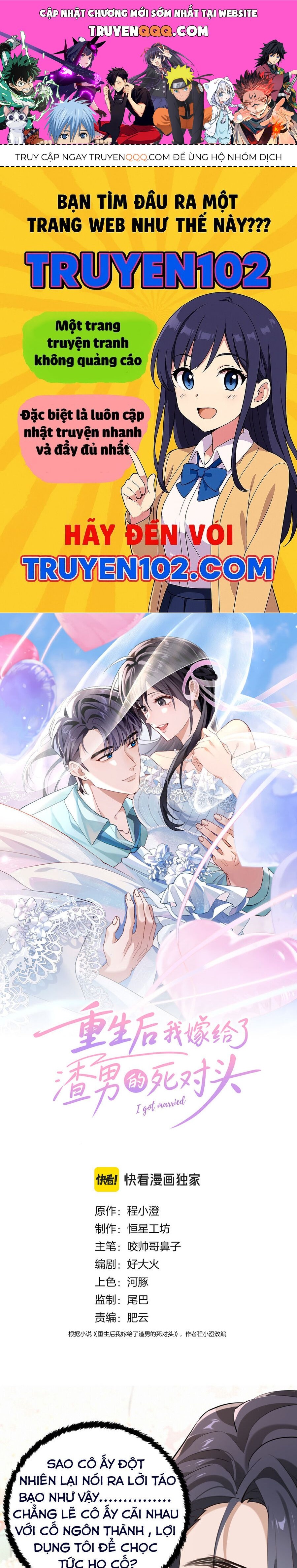 Sau Khi Trùng Sinh, Tôi Gả Cho Kẻ Thù Không Đội Trời Chung Của Tên Tra Nam Chap 2 - Next Chap 3