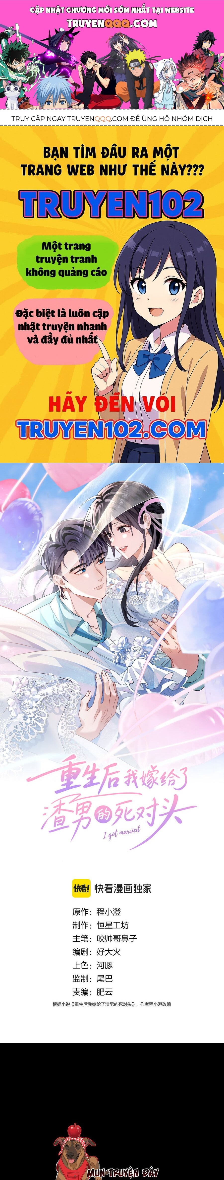 Sau Khi Trùng Sinh, Tôi Gả Cho Kẻ Thù Không Đội Trời Chung Của Tên Tra Nam Chap 4 - Next Chap 5