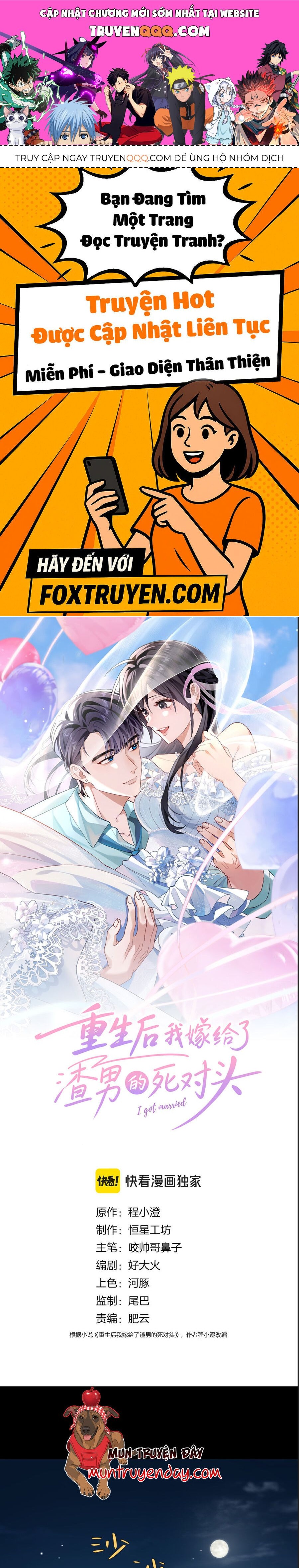 Sau Khi Trùng Sinh, Tôi Gả Cho Kẻ Thù Không Đội Trời Chung Của Tên Tra Nam Chap 5 - Next Chap 6