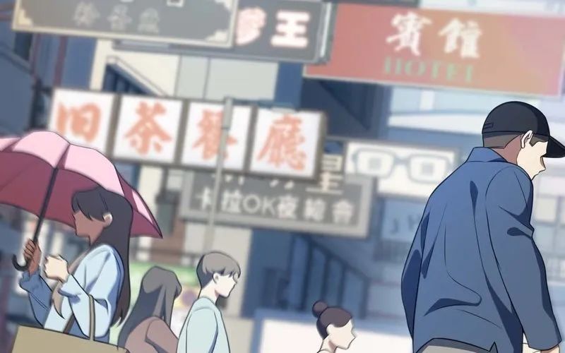 Nhân Sinh Quỷ Dị Chap 1 - Next Chap 2