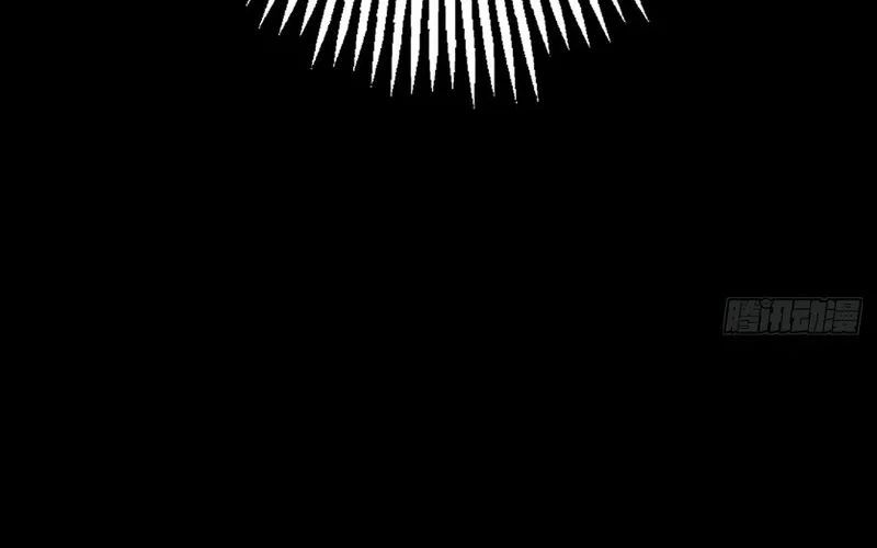 Nhân Sinh Quỷ Dị Chap 2 - Next Chap 3