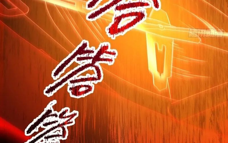 Nhân Sinh Quỷ Dị Chap 2 - Next Chap 3