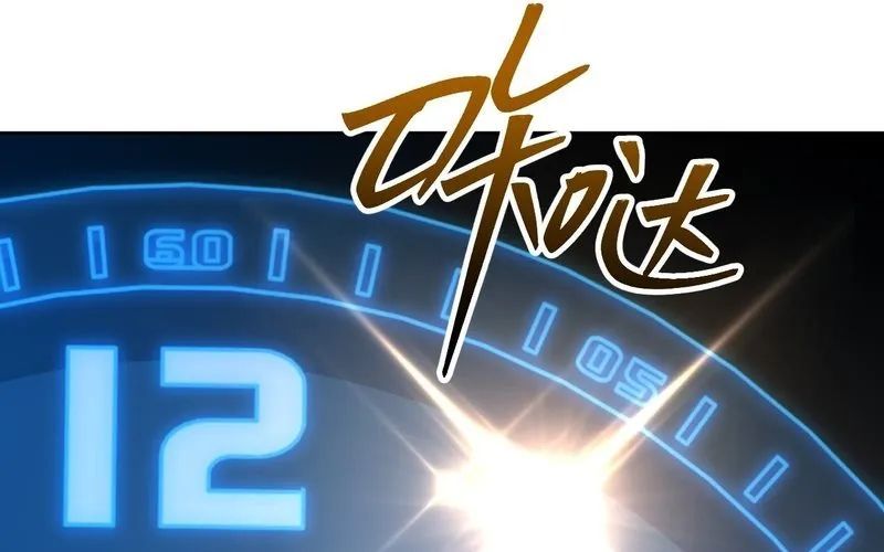 Nhân Sinh Quỷ Dị Chap 2 - Next Chap 3