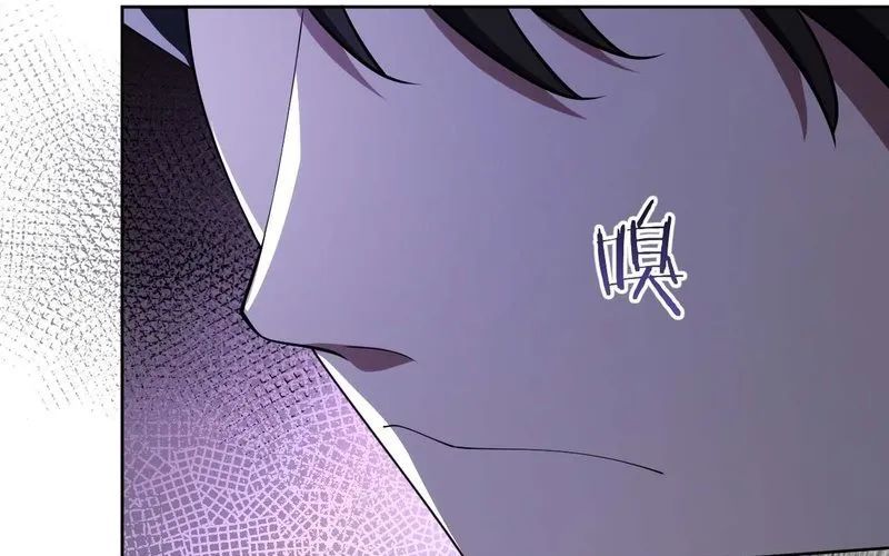 Nhân Sinh Quỷ Dị Chap 3 - Next Chap 4