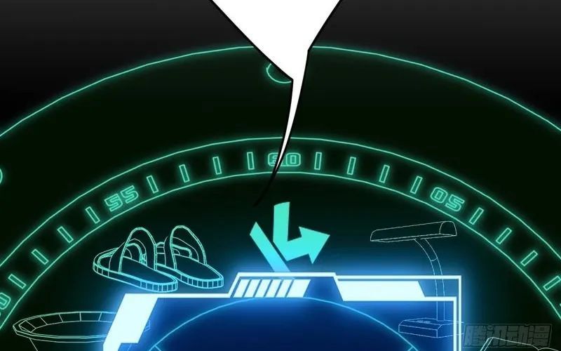 Nhân Sinh Quỷ Dị Chap 3 - Next Chap 4