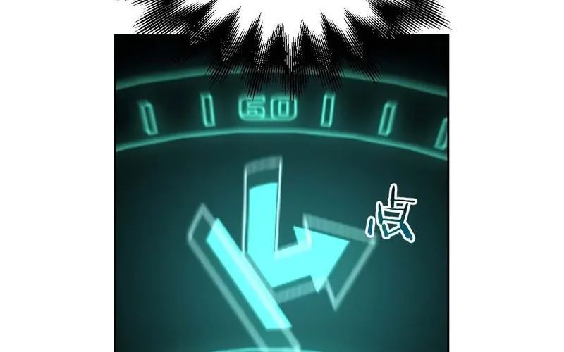 Nhân Sinh Quỷ Dị Chap 3 - Next Chap 4