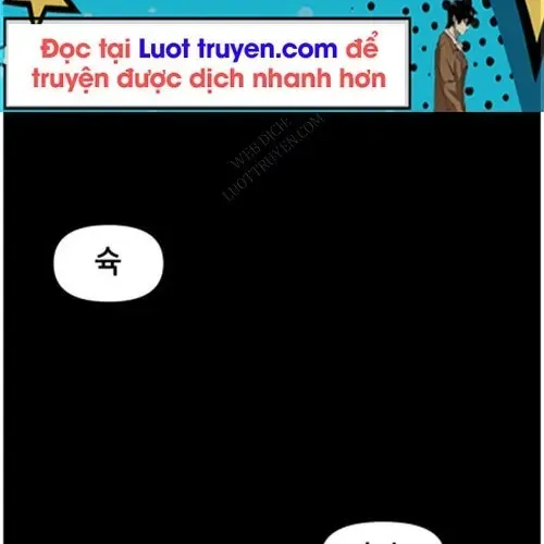 Trò Chơi Là Kẻ Sát Nhân Chap 2 - Next Chap 3