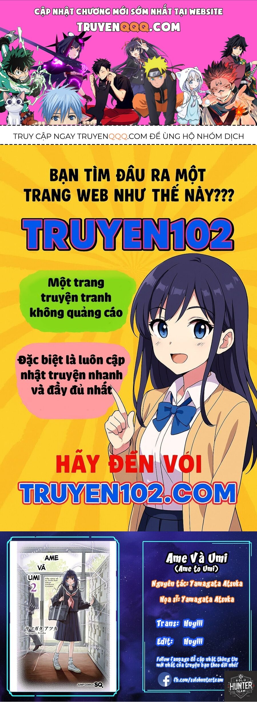 Ame To Umi Chap 1 - Next Chap 2