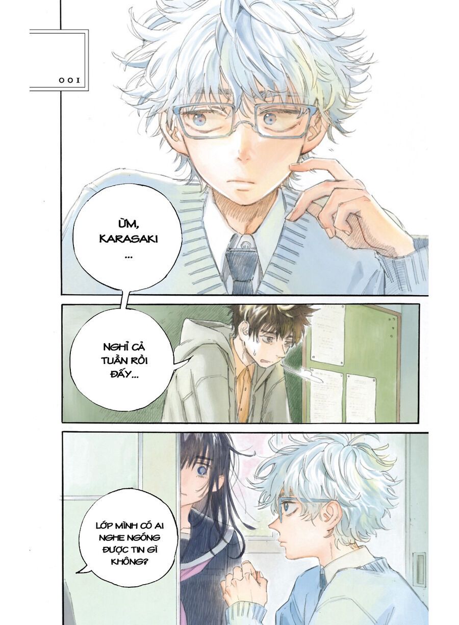 Ame To Umi Chap 1 - Next Chap 2