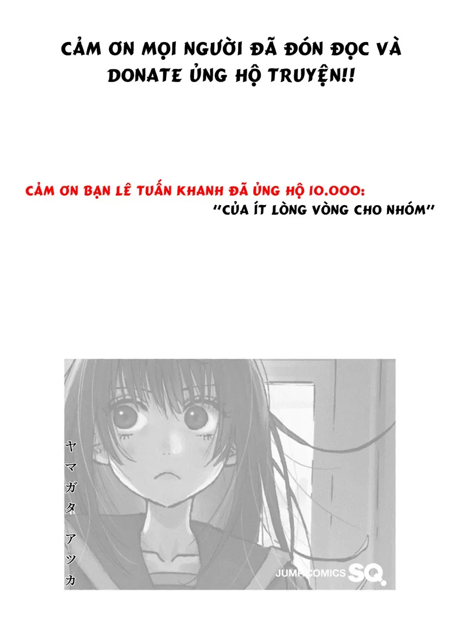 Ame To Umi Chap 2 - Next Chap 3