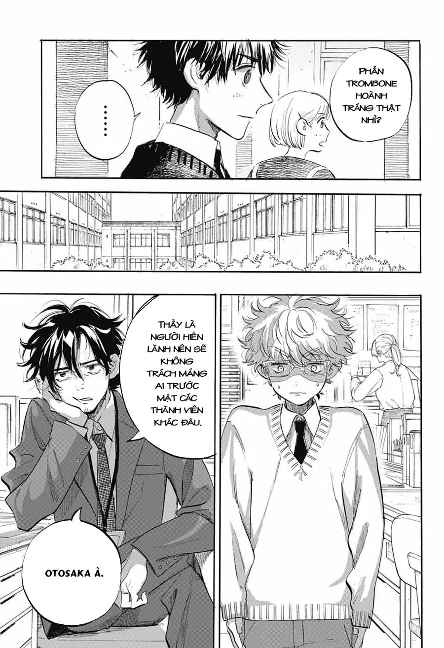 Ame To Umi Chap 3 - Next Chap 4