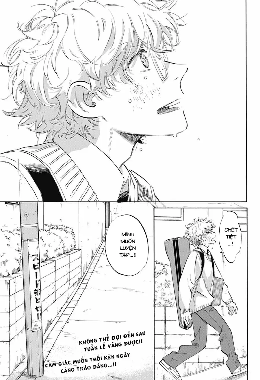 Ame To Umi Chap 3 - Next Chap 4