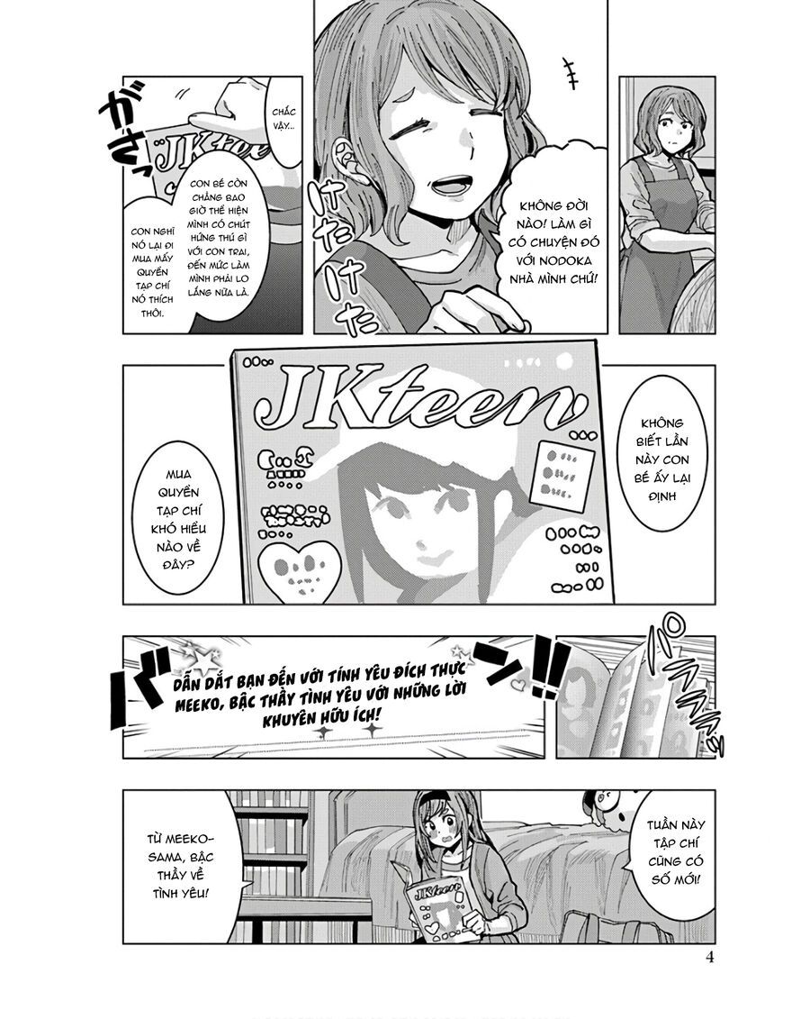 Tôi Có Cảm Giác Cô Bạn Nobukuni Bàn Bên Thích Mình Chap 1 - Next Chap 2