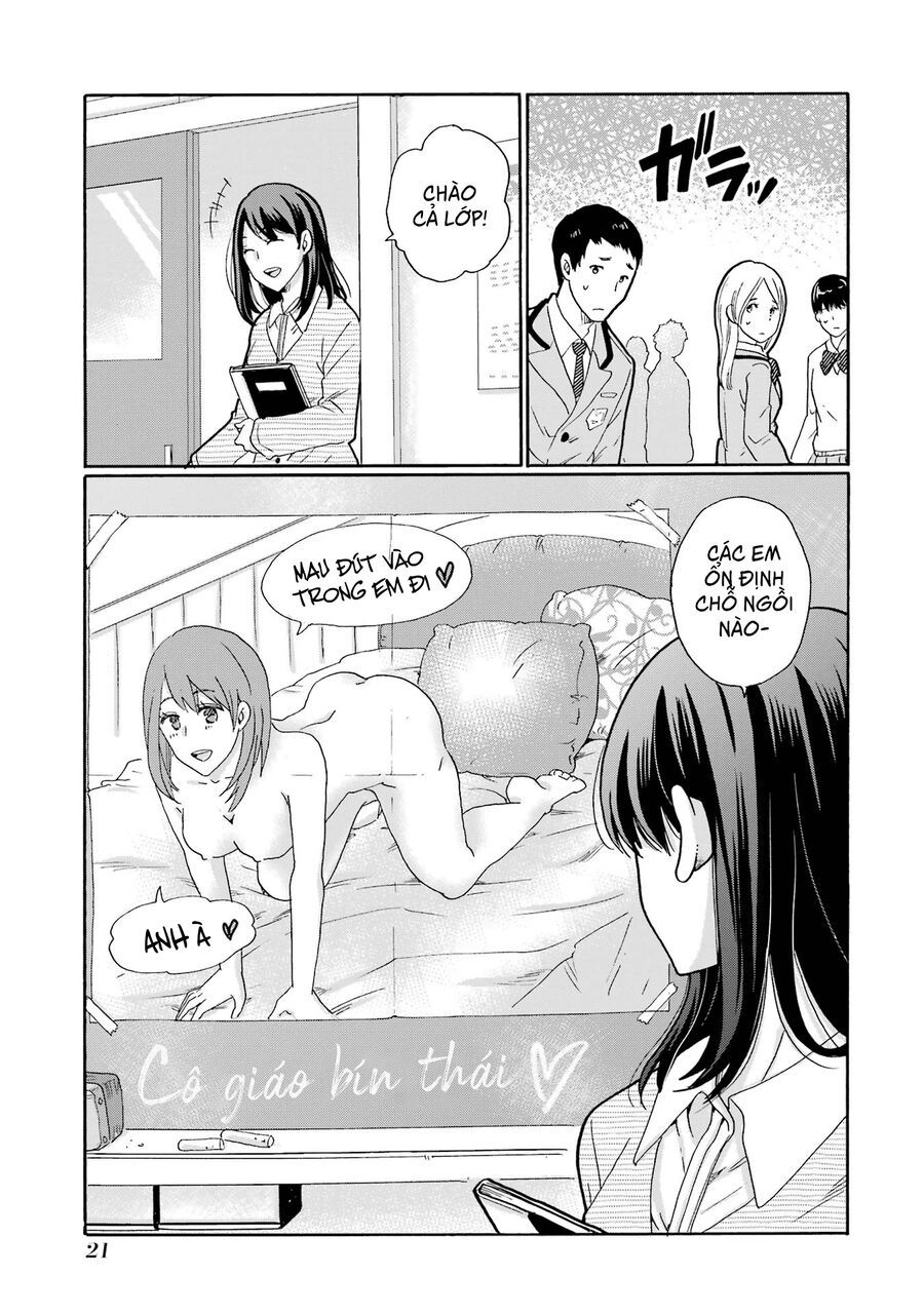 Sensei, Bokutachi Wa Koroshiteimasen. Chap 1 - Next Chap 2