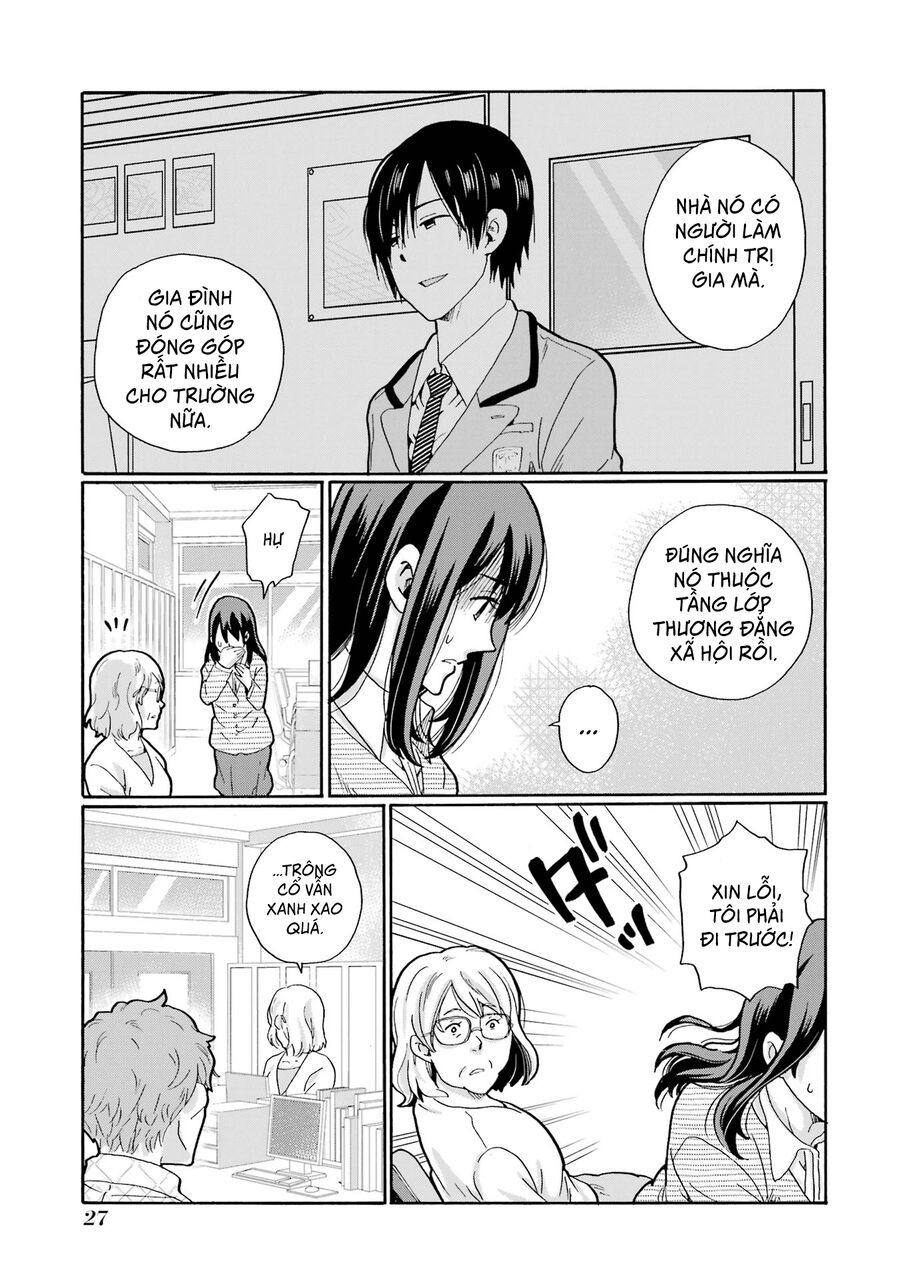 Sensei, Bokutachi Wa Koroshiteimasen. Chap 1 - Next Chap 2