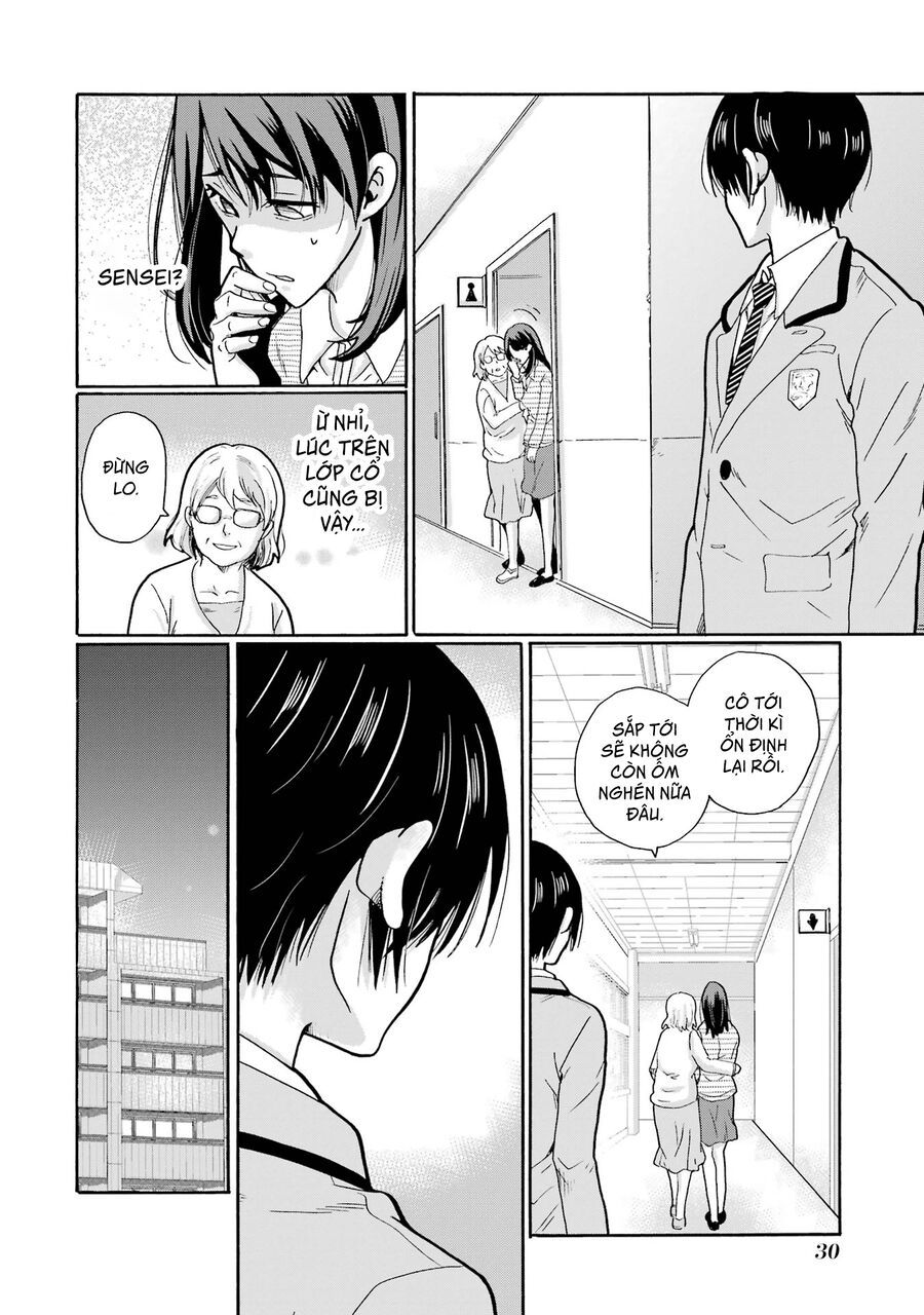 Sensei, Bokutachi Wa Koroshiteimasen. Chap 1 - Next Chap 2