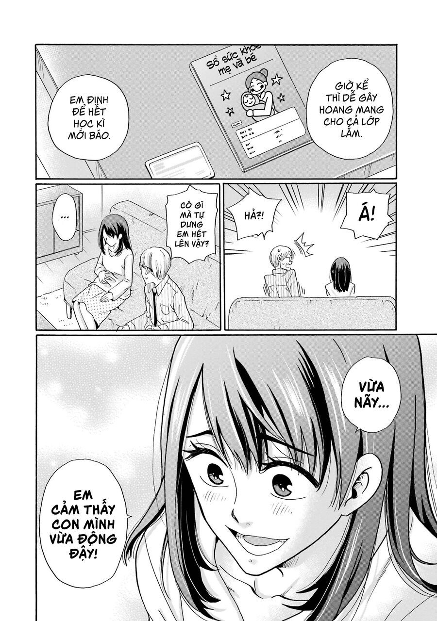 Sensei, Bokutachi Wa Koroshiteimasen. Chap 1 - Next Chap 2