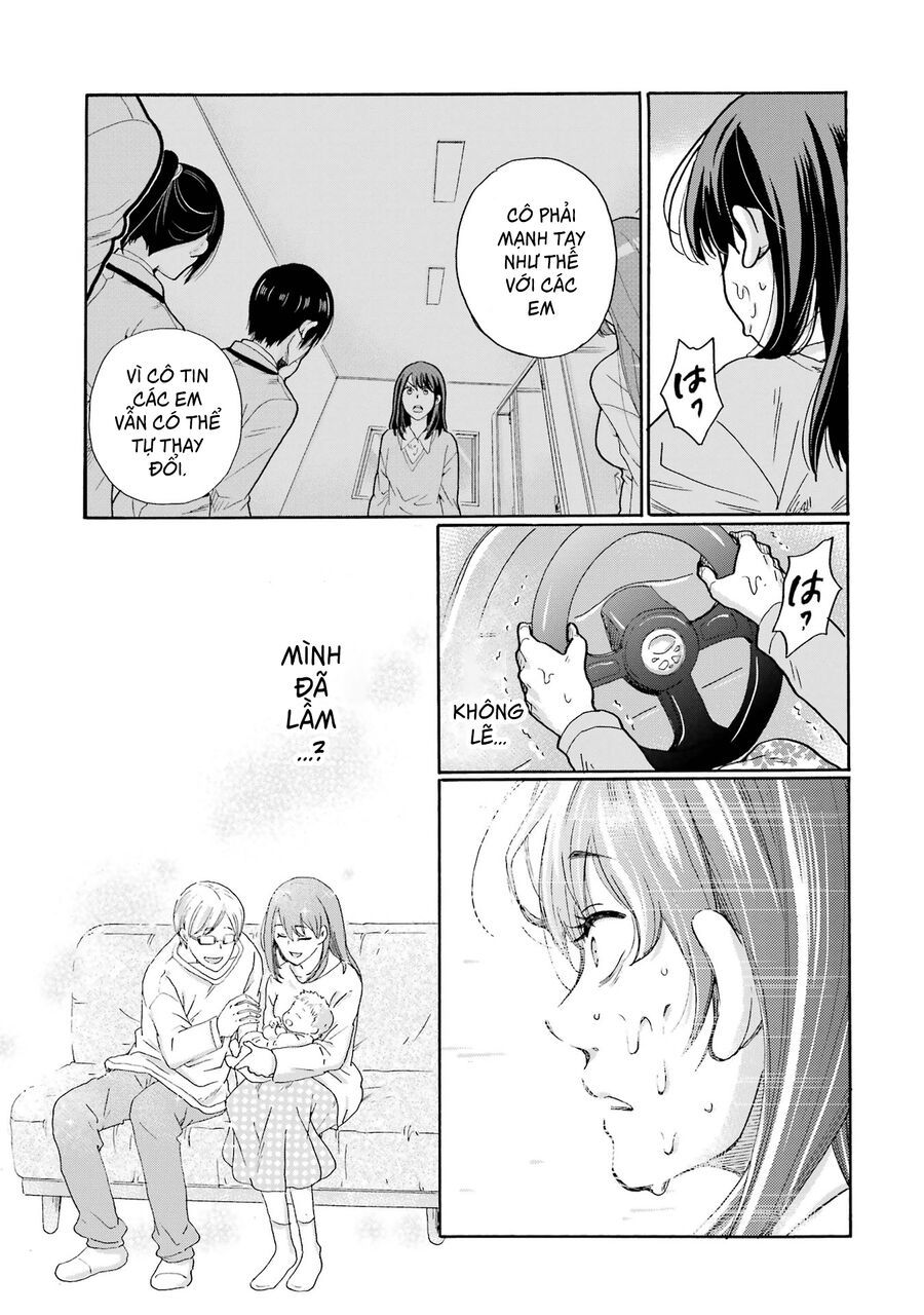 Sensei, Bokutachi Wa Koroshiteimasen. Chap 1 - Next Chap 2